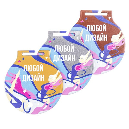 MF02 - МЕДАЛЬ С ПЕЧАТЬЮ НА ЗАКАЗ