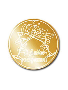 Вкладыш в медаль/ приз/ кубок - VK31/32/41/42-9