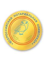 Вкладыш металлический на заказ 25 мм Вкладыш металлический на заказ 25 мм
