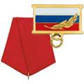 Колодки для медалей Колодки для медалей