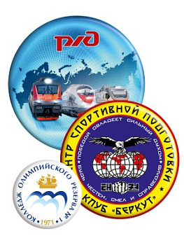 Значок мягкий заливной - ZN24 Значок мягкий заливной - ZN24