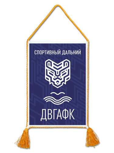 Вымпел наградной - SU129