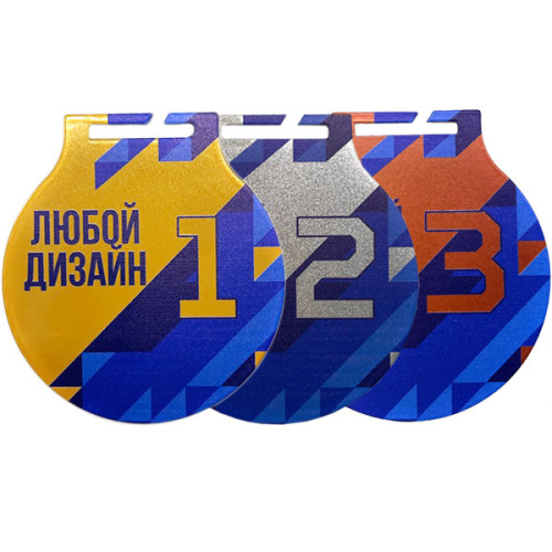 MF02 - МЕДАЛЬ С ПЕЧАТЬЮ НА ЗАКАЗ