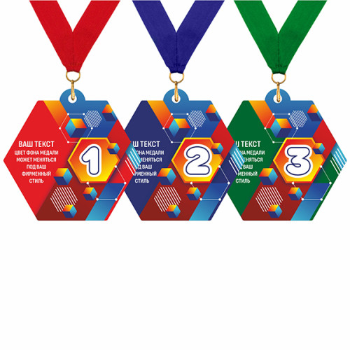 AF33_K - Комплект медалей из акрила