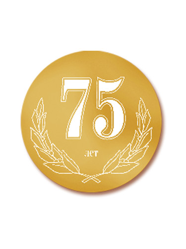 Вкладыш в медаль/ приз/ кубок - VK31/32/41/42-118