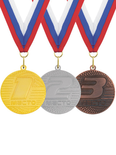 MK398_K - КОМПЛЕКТ МЕДАЛЕЙ