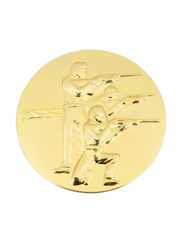 Вкладыш в медаль/ приз/ кубок - IN#A12-107Z