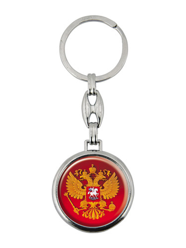 Брелок металлический с печатью - BR28