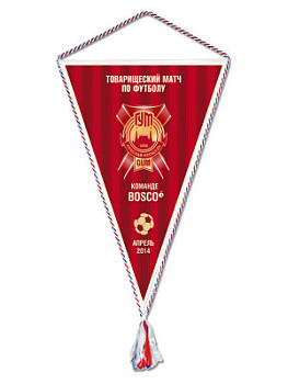 Вымпел наградной - SU106 Вымпел наградной - SU106