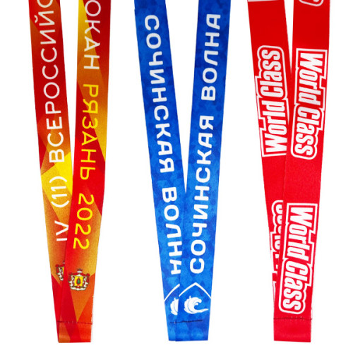 Лента для медали вшивная на заказ - LS10 Лента для медали вшивная на заказ - LS10