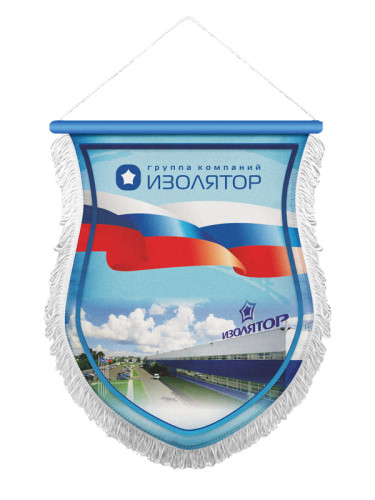 Вымпел наградной с бахромой - SU170