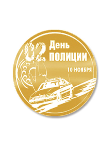 Вкладыш в медаль/ приз/ кубок - VK31/32/41/42-30