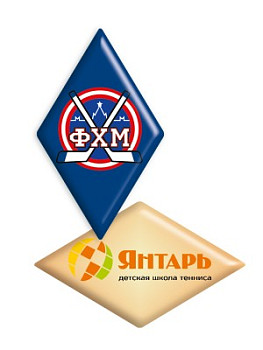 Значок «Ромб» мягкий - ZN29 Значок «Ромб» мягкий - ZN29