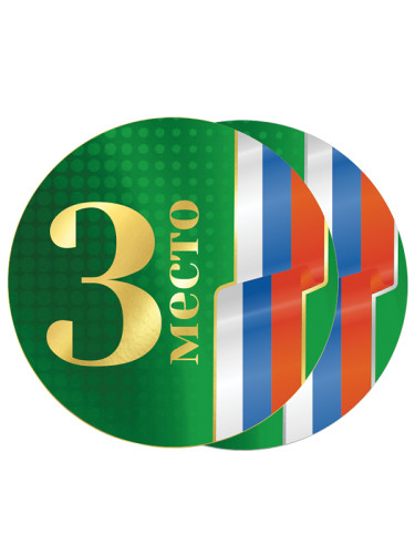 Вкладыш в медаль/ приз/ кубок - Эскиз-521/522-51