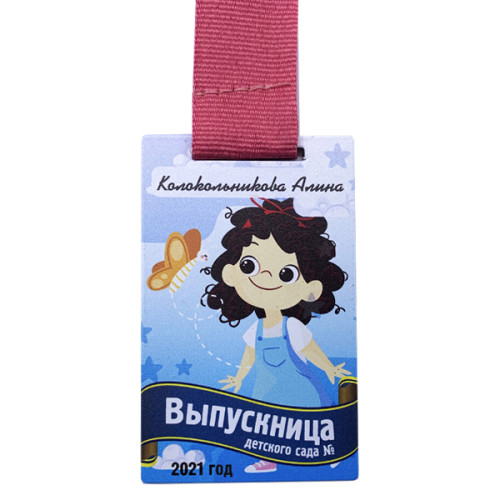 MF05-112 - Комплект для выпускницы