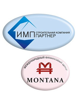Значок «Овал» мягкий - ZN26 Значок «Овал» мягкий - ZN26