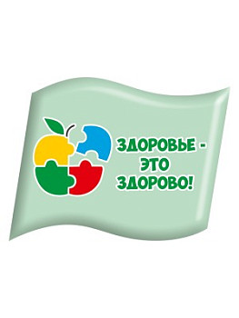 Значок «Флаг» мягкий - ZN30 Значок «Флаг» мягкий - ZN30