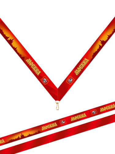 Лента для медали «Москва» - LN73