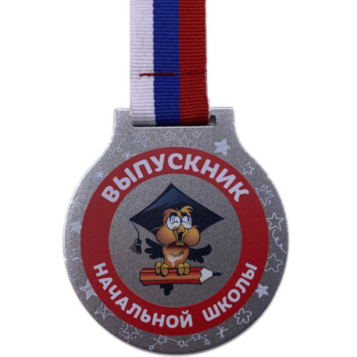MF02-117 -  Универсальный комплект для выпускника/цы