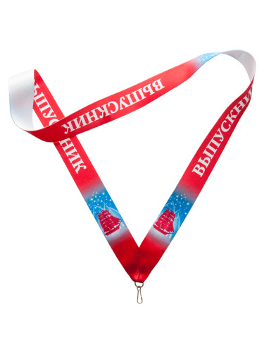 Лента для медали - LN95