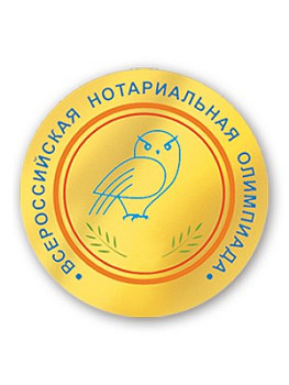 Вкладыш металлический 25 мм на заказ