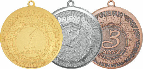 Медаль за 1/2/3 место MD Rus.805