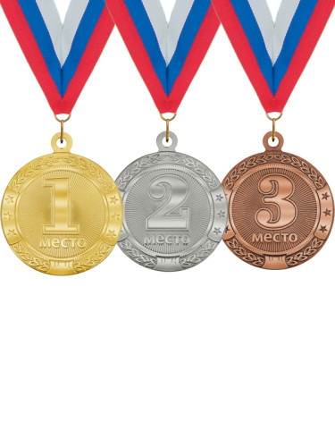 MK181_K - КОМПЛЕКТ МЕДАЛЕЙ